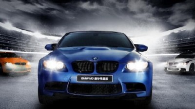 BMW 'Frozen Blue' M3 Coupe arrives in China